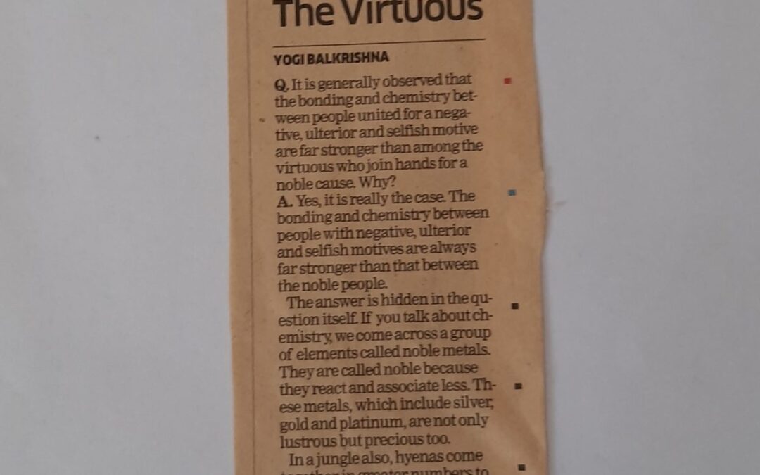 Bonding of the Virtuous