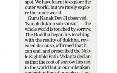 Guru as A Mirror