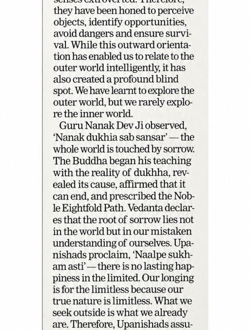 Guru as A Mirror